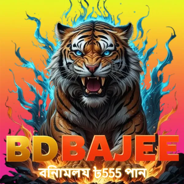 BDBAJEE