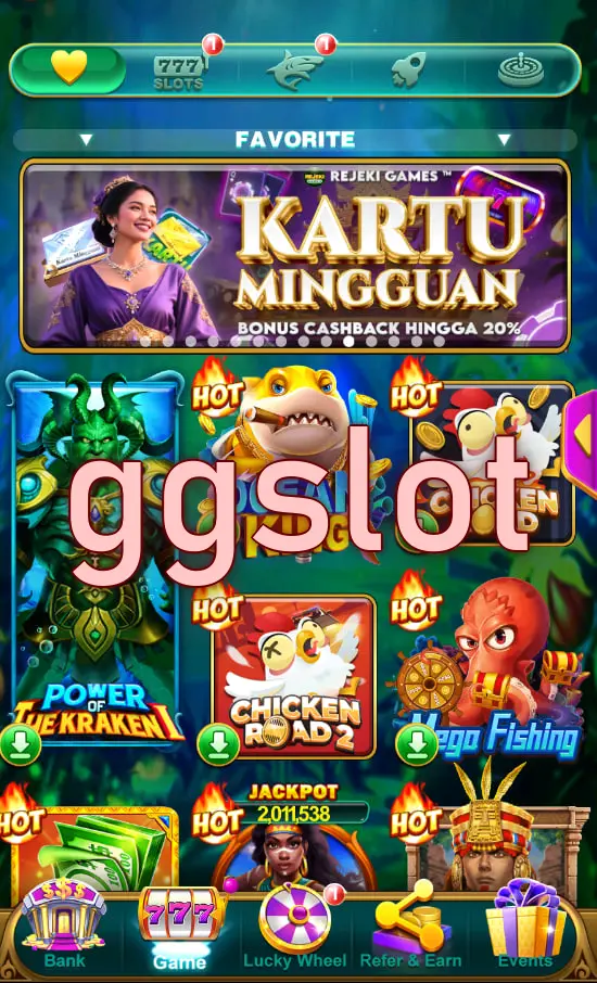 ggslot লগইন