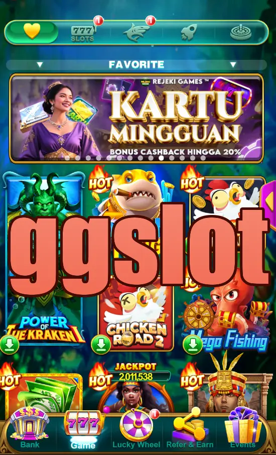 ggslot লগইন